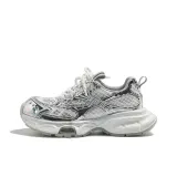 Яркий серебряный