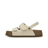 Абрикосовый