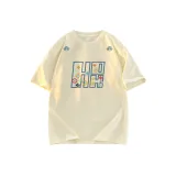 Абрикосовый