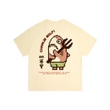 Абрикосовый