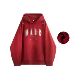 Бургундский [Утолщенный с флисовой подкладкой]