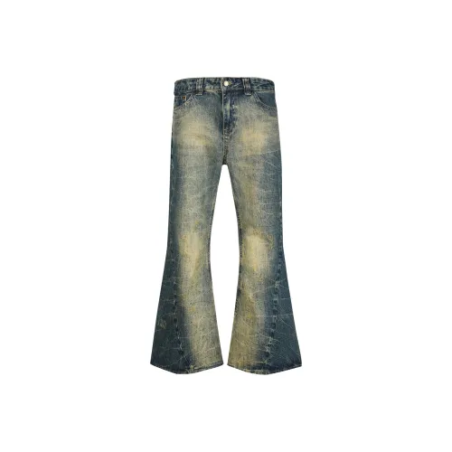 MADE EXTREME Синие Унисекс Джинсы