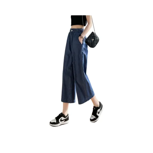 Dme Джинсовый синий Эластичный пояс Женские Джинсы