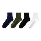 Чёрный + Белый + Тёмно-синий + Армейский зелёный