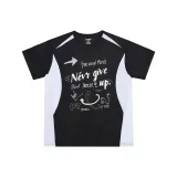 Чёрно-белый