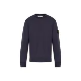 Морской синий