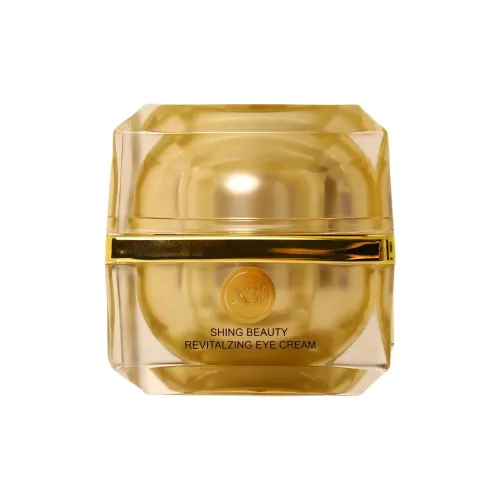 XBT Крем для уменьшения морщин и укрепления кожи вокруг глаз подтягивающий увлажняющий устойчивый к морщинам