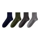 Темно-синий, синий + армейский зеленый + светло-серый + темно-серый