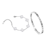 Браслет с четырехлистным клевером + Браслет (белый)