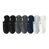 2 Черных + 2 Темно-серых + 1 Темно-синий + 1 Светло-серый + 1 Белый