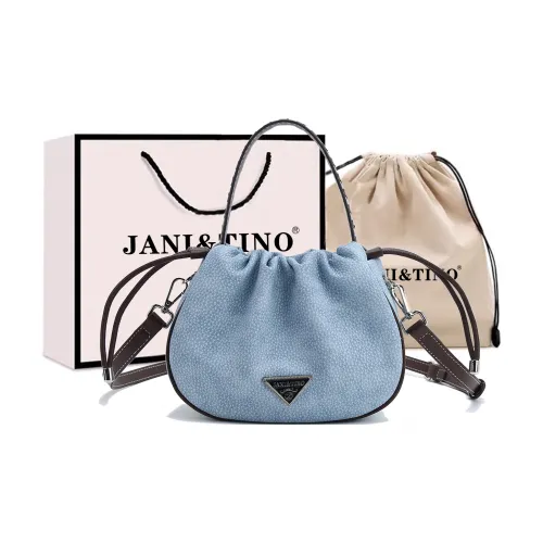 JANITINO ПУ (полиуретан) Сумка Женская Цветная Синяя