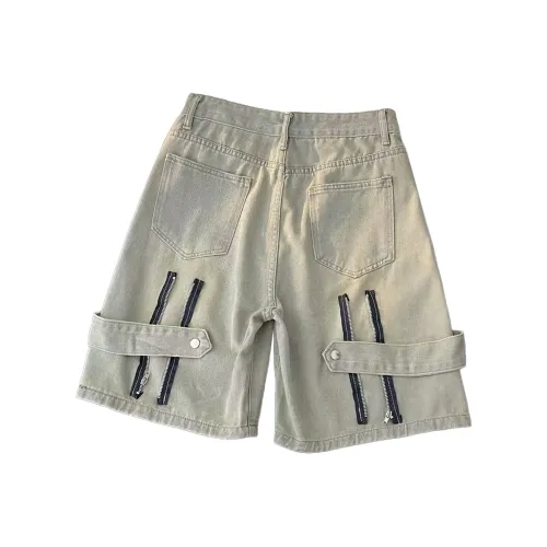 TAOKK Желтые унисекс джинсовые шорты