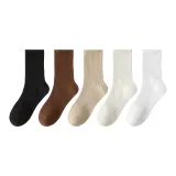 [5 пар] Черный + Кофейный + Хаки + Молочно-белый + Белый