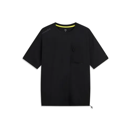 LINING CF Tracing T-Shirt Мужской