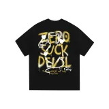 Чёрный Улучшенный