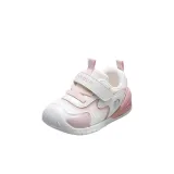 Абрикосово-розовый