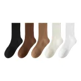 [5 Пачка] Черный + Кофейный + Верблюжий + Молочный Белый + Белый