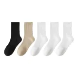 [5 пар] 3 Белый + Черный + Хаки