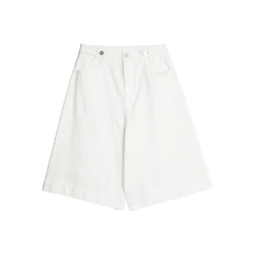 ELLE Белые Женские Джинсовые Шорты