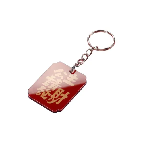 CHRROTA Акриловые брелоки унисекс