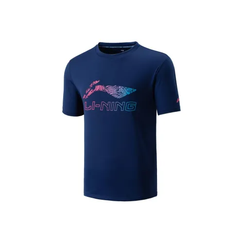 LINING Badminton Series T-Shirt Унисекс Темно-фиолетовый Синий