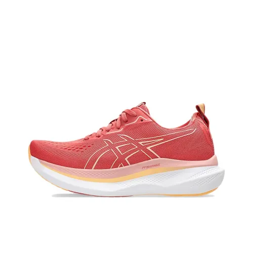 Asics GLIDERIDE MAX Устойчивый к истиранию Дышащие Низкие Беговые кроссовки Женские Красные