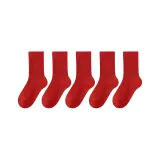 5 пачек (однотонный)