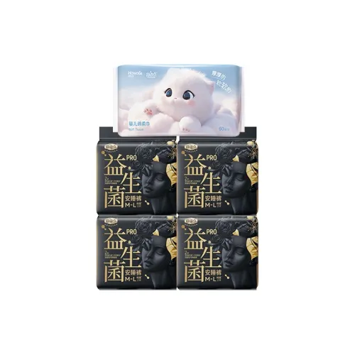 FREEMORE Пробиотики Pro Дышащие Пижамные Штаны 4 упаковки из 8 шт OF 8 PIECES Haozi Малыш Мягкие Полотенца 1 упаковка