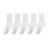 [5 упаковок] 5 белый