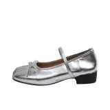 Серебристый