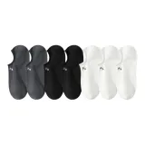 2 Темно-серых + 2 Черных + 3 Белых