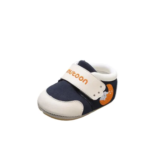 Shepherd Предварительная Обувь для Ходьбы Sock Обувь для Младенцев и Детей Раннего Возраста