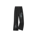 Черный [Для похудения и увеличения длины тела]