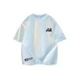 Арктический ледяной синий