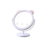 307 Медведь Ушки Белый