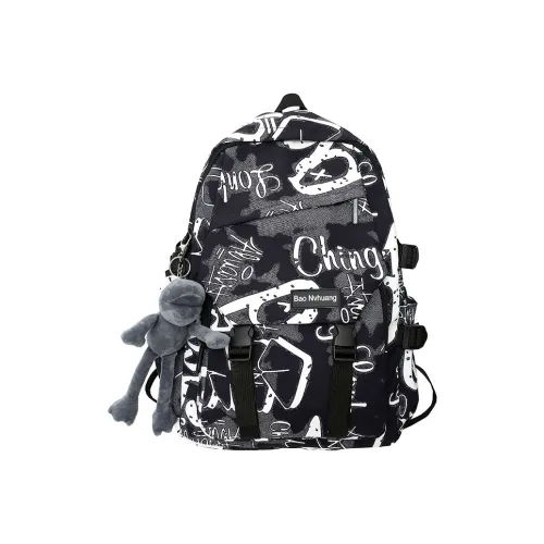 Chinllo Нейлоновая ткань Kids Сумка Большая Подростки