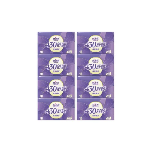 FREEMORE 430 Высокая впитываемость хлопок мягкие гигиенические прокладки 8 шт пробная пачка