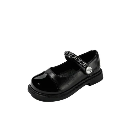 Белль Устойчивая к истиранию Низкая Обувь из кожи для малышей