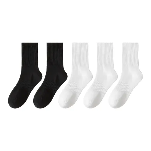 Miniso Носки Crew Унисекс Combo Set