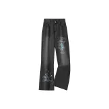 Чёрный Серый [Увеличение длины тела и похудение]