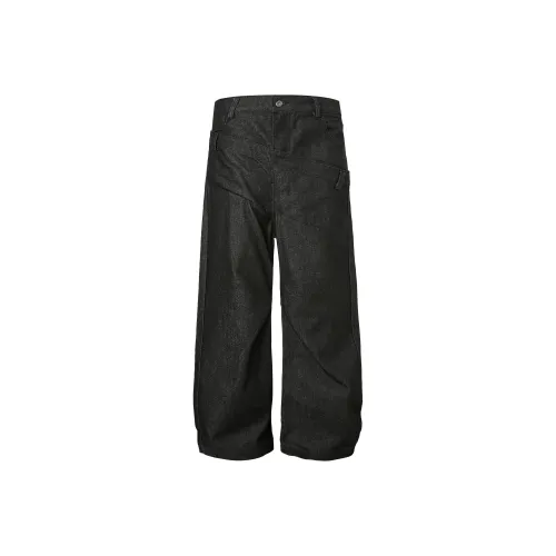 MADE EXTREME Черные Унисекс Джинсы