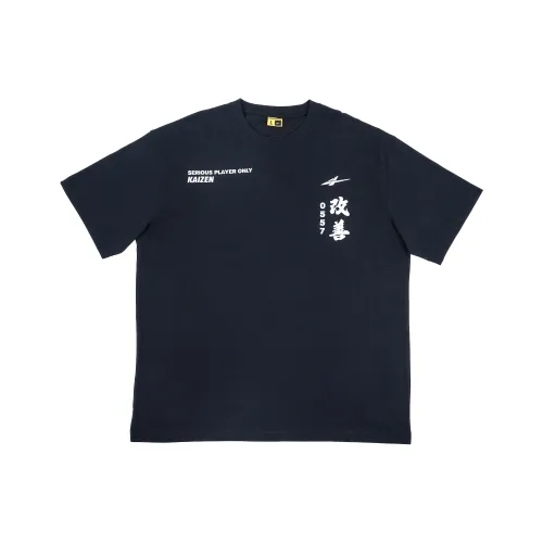 Serious Player Only x Improving T Рубашка Мужская