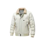 Абрикосовый