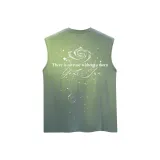 Горох Зеленый