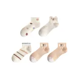 Гороховый узор + 3D-эффект + Ухо + Полосы + Ребристая манжета + Английский язык *2