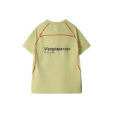 Горчичный зеленый