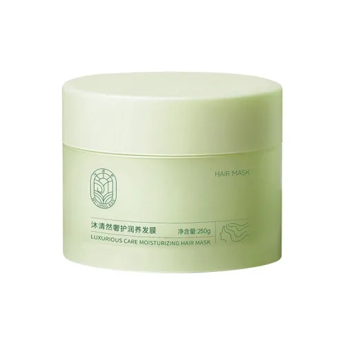 Маски для волос Qingran Luxury Moisturizing Volumizing and Fluffing Up Smoothing Control Frizz