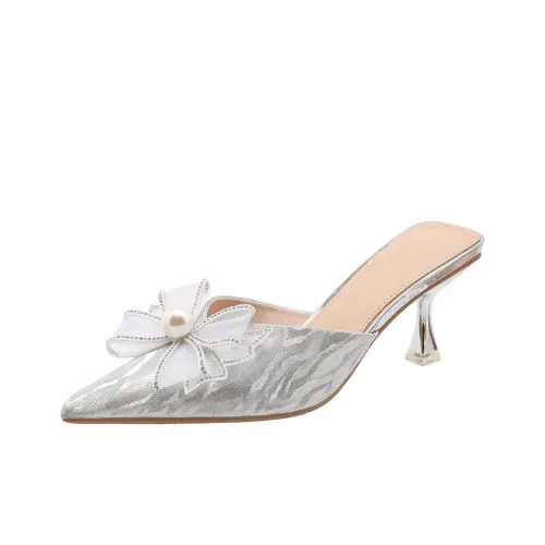 Lanza Устойчивые к истиранию домашние тапочки для женщин