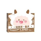 M-216 Патч Персик Маленький Двойной Веки