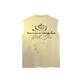 Абрикосовый